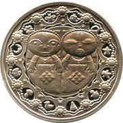 1 Rouble Gemini, Belarus, 2009 reverse image