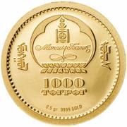 1000 Tögrög Sable obverse image
