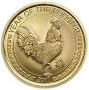 1000 Tögrög Year of the Rooster, Mongolia, 2017 reverse image