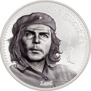 1000 Tögrög Che Guevara, Mongolia, 2018 reverse image