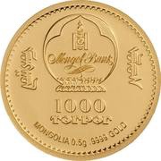 1000 Tögrög Pterosaur Gold obverse image