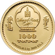 1000 Tögrög Wild Boar obverse image