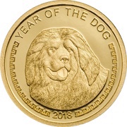 1000 Tögrög Year of the Dog, Mongolia, 2018 reverse image