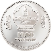 1000 Tögrög Karl Marx obverse image