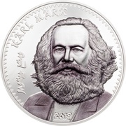1000 Tögrög Karl Marx reverse image