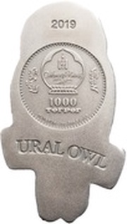 1000 Tögrög Ural Owl obverse image