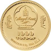 1000 Tögrög Year of the Pig obverse image