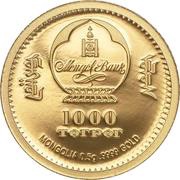 1000 Tögrög Golden Sinraptor obverse image