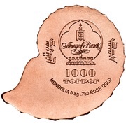1000 Tögrög Golden Ammonite obverse image