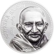 1000 Tögrög Mahatma Gandhi, Mongolia, 2020 reverse image