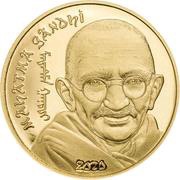 1000 Tögrög Mahatma Gandhi, Mongolia, 2020 reverse image