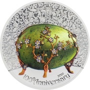 1000 Tögrög Peter Carl Fabergé – 100th Anniversary, Mongolia, 2020 reverse image