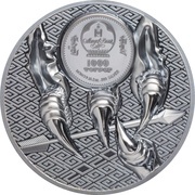 1000 Tögrög Majestic Eagle obverse image