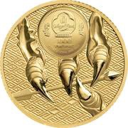 1000 Tögrög Majestic Eagle obverse image