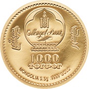 1000 Tögrög Golden Diplocaulus obverse image