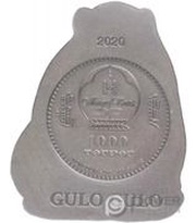 1000 Tögrög Gulo Gulo obverse image