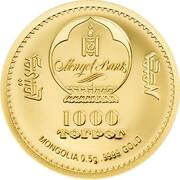 1000 Tögrög Napoleon Bonaparte, Mongolia, 2021 obverse image