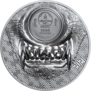 1000 Tögrög Mystic Wolf obverse image