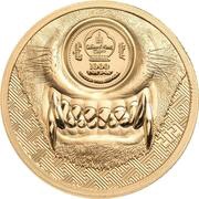 1000 Tögrög Mystic Wolf obverse image