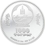 1000 Tögrög Peter Carl Fabergé – Rose Trellis obverse image