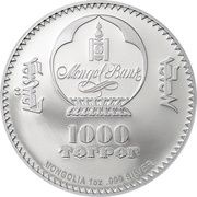 1000 Tögrög Mother Teresa obverse image