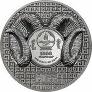 1000 Tögrög Magnificent Argali obverse image