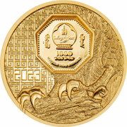 1000 Tögrög Saker Falcon obverse image