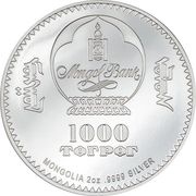 1000 Tögrög Bison obverse image
