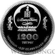 1200 Tögrög Ugedei Khan obverse image