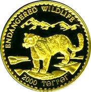 2000 Tögrög Snow leopard, Mongolia, 1994 reverse image