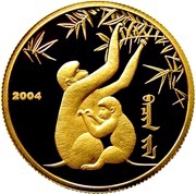 2000 Tögrög Year of the Monkey, Mongolia, 2004 reverse image