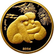 2000 Tögrög Year of the Monkey, Mongolia, 2004 reverse image