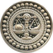 1 Rouble Libra, Belarus, 2009 reverse image