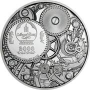 2000 Tögrög Mechanical Bee obverse image