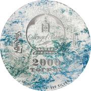 2000 Tögrög Plesiosauria obverse image
