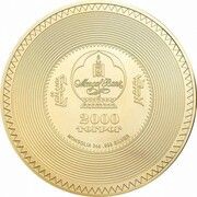 2000 Tögrög Vasudhara Mandala obverse image