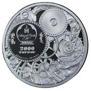 2000 Tögrög Mechanical Ladybug obverse image