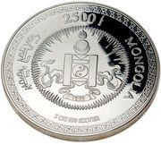 2500 Tögrög Year of the Pig obverse image