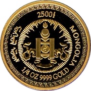 2500 Tögrög Year of the Tiger obverse image