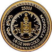 2500 Tögrög Year of the Rabbit obverse image