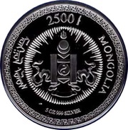 2500 Tögrög Year of the Snake obverse image