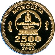 2500 Tögrög Year of the Horse obverse image