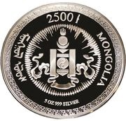 2500 Tögrög Year of the Rooster obverse image