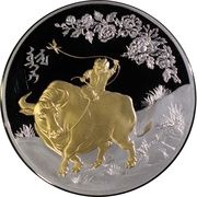 2500 Tögrög Year of the Ox, Mongolia, 2009 reverse image