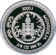 3000 Tögrög Year of the Dragon obverse image