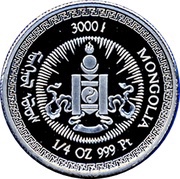 3000 Tögrög Year of the Horse obverse image