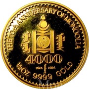 4000 Tögrög Chinggis Khan obverse image