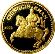 4000 Tögrög Chinggis Khan, Mongolia, 1992 reverse image