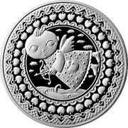 1 Rouble Sagittarius, Belarus, 2009 reverse image