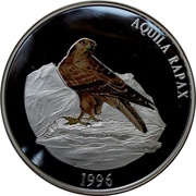 5000 Tögrög Steppe Eagle, Mongolia, 1996 reverse image